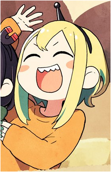 Amano Pikamee