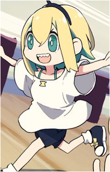 Amano Pikamee
