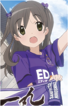 Kanae Mitani