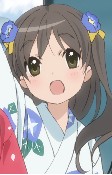 Kanae Mitani