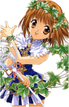 Kaho {SisPri}