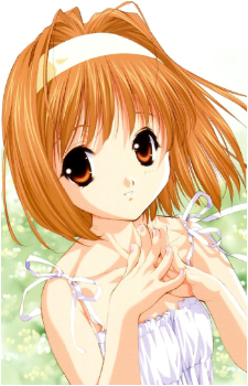 Kaho {SisPri}