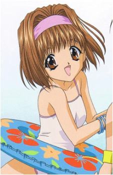 Kaho {SisPri}