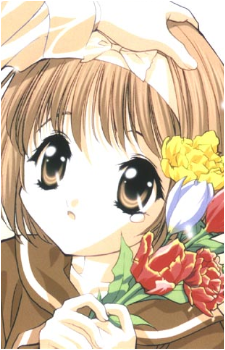 Kaho {SisPri}