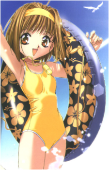 Kaho {SisPri}