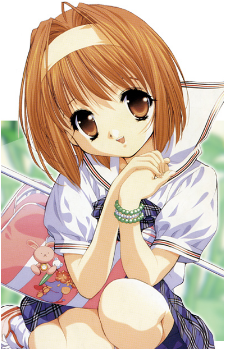 Kaho {SisPri}