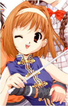 Kaho {SisPri}
