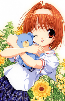 Kaho {SisPri}