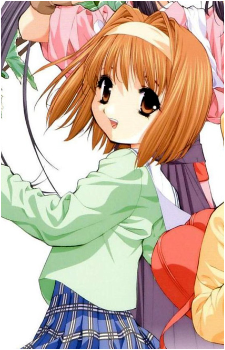 Kaho {SisPri}