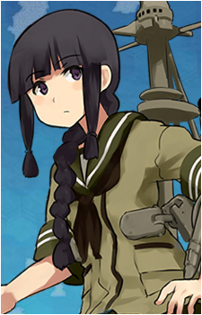 Kitakami's image
