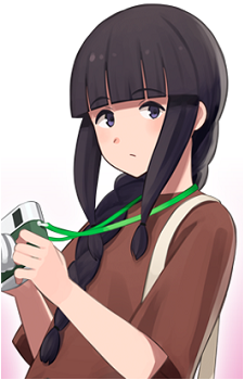 Kitakami