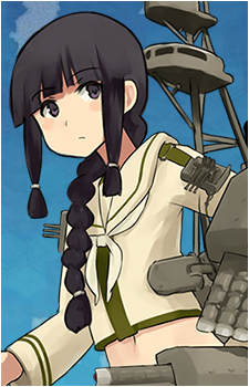 Kitakami