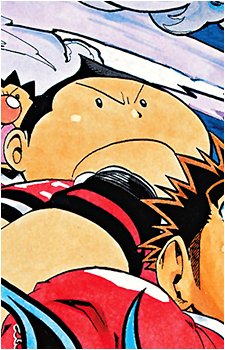 Ryokan Kurita
