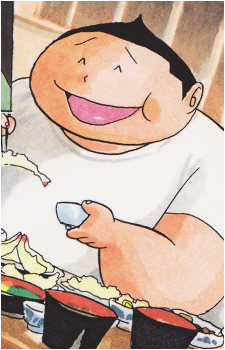 Ryokan Kurita
