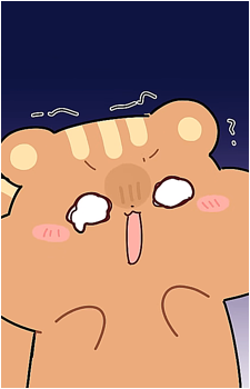 Matsurisu