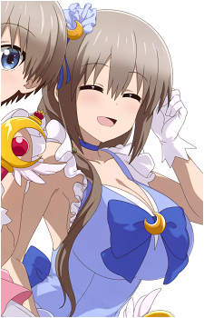 Tsuki Uzaki