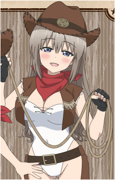 Tsuki Uzaki