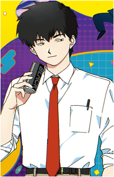 Sou Otogiri
