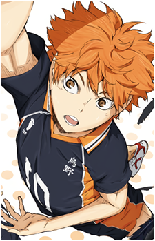 Image 13 of Shouyou Hinata
