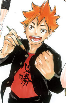 Image 80 of Shouyou Hinata