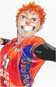Image 36 of Shouyou Hinata