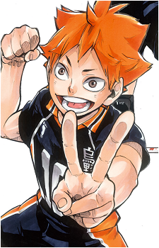 Image 55 of Shouyou Hinata