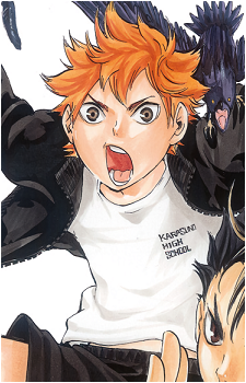 Image 97 of Shouyou Hinata
