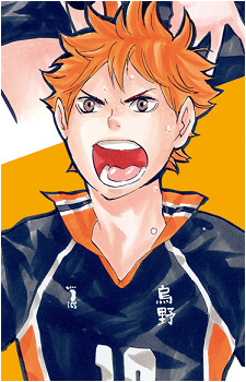 Image 83 of Shouyou Hinata