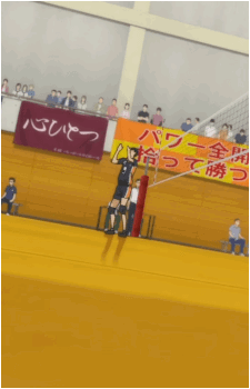 Image 102 of Shouyou Hinata