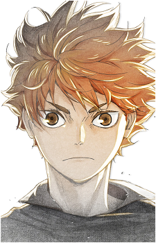Image 43 of Shouyou Hinata