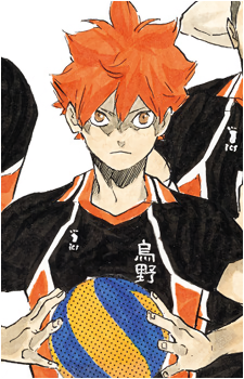 Image 57 of Shouyou Hinata