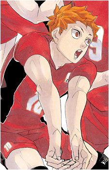 Image 47 of Shouyou Hinata