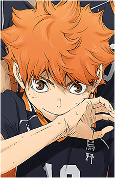Image 23 of Shouyou Hinata