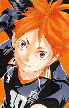 Image 33 of Shouyou Hinata