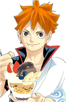 Image 25 of Shouyou Hinata