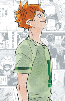 Image 45 of Shouyou Hinata