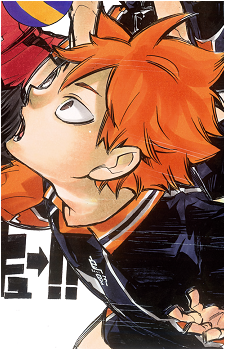 Image 73 of Shouyou Hinata
