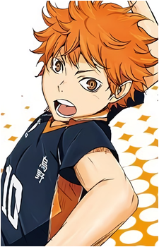 Image 21 of Shouyou Hinata