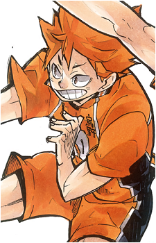Image 53 of Shouyou Hinata