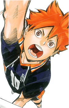 Image 76 of Shouyou Hinata