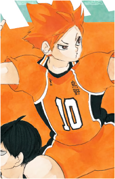 Image 40 of Shouyou Hinata