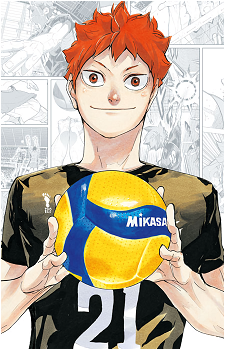 Image 44 of Shouyou Hinata