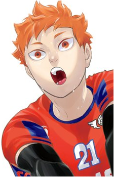 Image 34 of Shouyou Hinata