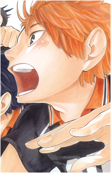 Image 72 of Shouyou Hinata