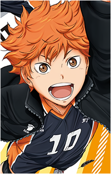 Image 14 of Shouyou Hinata