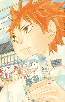 Image 84 of Shouyou Hinata