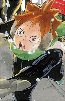 Image 50 of Shouyou Hinata