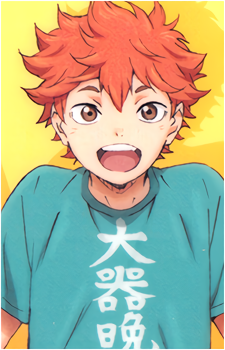 Image 12 of Shouyou Hinata