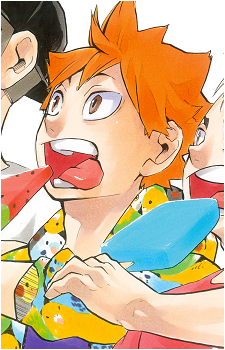 Image 16 of Shouyou Hinata