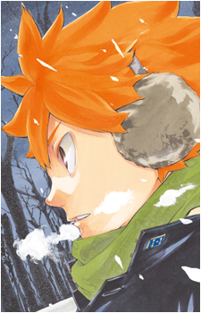 Image 62 of Shouyou Hinata